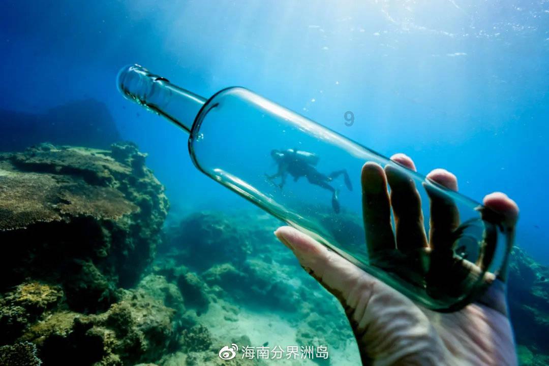燃烧吧大脑装瓶子游戏