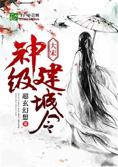探索世界上腰子最多的动物的知识星球平台,解锁你的学习潜能!