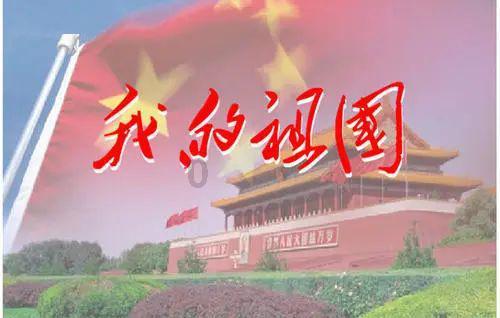 动物帮帮忙保卫家园