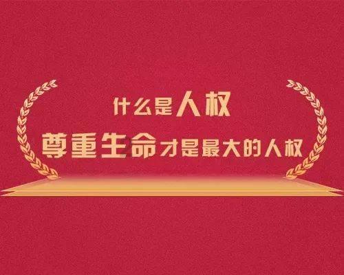 农村合作医疗与太平洋保险的关系?,解答你的疑惑