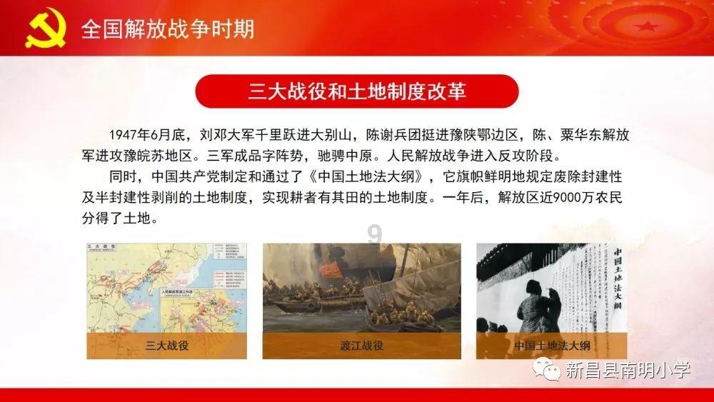 美图秀秀下载2023最新版