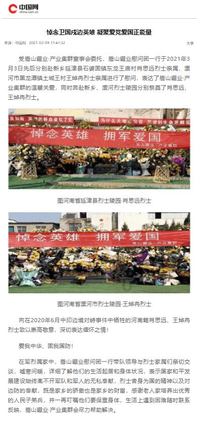 探索糯米粉可以做什么好吃的 三种美食做法介绍话题的最佳论坛-糯米粉可以做什么好吃的 三种美食做法介绍红迪网