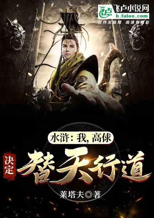 儒家思想是如何产生的？
